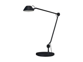 【フリッツ ハンセン/FRITZ HANSEN / GOODS】のAQ01 / AQ01 テーブルランプ 人気、トレンドファッション・服の通販 founy(ファニー) コレクション Collection, Seasonal Line スプリング Spring, Spring Collection テーブル Table, Dining Table デスク Desk, Work Desk パターン Pattern, Design Print フォルム Silhouette, Form 送料無料 Free Shipping ホーム・キャンプ・アウトドア・お取り寄せ Home Living / Home & Lifestyle / Camping Gear / Outdoor Camping 家具・インテリア Home Furniture & Interior. Stylish & Functional Living Spaces ライト・照明 Lamps & Lighting Fixtures デスクライト・卓上照明 Desk Lamp / Table Lamp / Study Light |ID:prp329100000001286