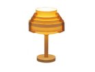 【ヤマギワ/yamagiwa / GOODS】のJAKOBSSON LAMP S2904 / ヤコブソンランプ テーブルライト S2904 -|ID:prp329100000001290