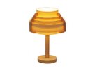 【ヤマギワ/yamagiwa / GOODS】のJAKOBSSON LAMP S2904 / ヤコブソンランプ テーブルライト S2904 大人の最旬トレンドファッション＆コーディネート founy(ファウニー) 送料無料 Free Shipping テーブル Table, Dining Table モダン Modern, Contemporary ホーム・キャンプ・アウトドア・お取り寄せ Home Living / Home & Lifestyle / Camping Gear / Outdoor Camping 家具・インテリア Home Furniture & Interior. Stylish & Functional Living Spaces ライト・照明 Lamps & Lighting Fixtures デスクライト・卓上照明 Desk Lamp / Table Lamp / Study Light thumbnail -|ID: prp329100000001290 ipo3291000000036983695