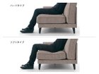 【フクラ/HUKLA / GOODS】のEDINA 1P Sofa / エディナ 1人掛けソファ 座面の硬さは「ハードタイプ」と「ソフトタイプ」からお選びいただけます。|ID: prp329100000001304 ipo3291000000027193127