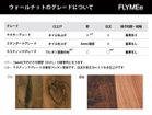 【マスターウォール/MASTERWAL / GOODS】のBELLADONNA DINING TABLE / ベラドンナ ダイニングテーブル 人気、トレンドファッション・服の通販 founy(ファニー) アンティーク Antique エレガント 上品 Elegant クラシカル Classical テーブル Table フラット Flat ホーム・キャンプ・アウトドア・お取り寄せ Home,Garden,Outdoor,Camping Gear 家具・インテリア Furniture テーブル Table ダイニングテーブル Dining Table thumbnail ウッドにウォールナット材をご指定の場合、グレードをお選びいただけます。|ID: prp329100000001377 ipo3291000000026476033