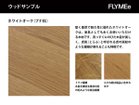 【マスターウォール/MASTERWAL / GOODS】のBELLADONNA DINING TABLE / ベラドンナ ダイニングテーブル |ID: prp329100000001377 ipo3291000000026476036