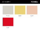thumbnail other-6