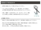 thumbnail other-4
