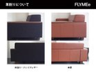 【フランネルソファ/FLANNEL SOFA / GOODS】のSIESTA STOOL / シエスタ スツール FLANNEL SOFAではソファ張り専用皮革として、本革2ランクでは銀付革(革の表面がついている革|ID: prp329100000001445 ipo3291000000030205240