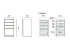 【マスターウォール/MASTERWAL / GOODS】のNOTE SYSTEM BOARD / ノート システムボード 高さ87cm キャビネット45 + ドロワーズ45 |ID:prp329100000001551