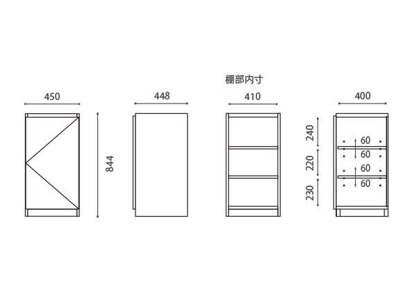 【マスターウォール/MASTERWAL / GOODS】のNOTE SYSTEM BOARD / ノート システムボード 高さ87cm キャビネット45 + ドロワーズ45 インテリア・キッズ・メンズ・レディースファッション・服の通販 founy(ファニー) 　送料無料　Free Shipping　コンパクト　Compact　シンプル　Simple　ホーム・キャンプ・アウトドア・お取り寄せ　Home,Garden,Outdoor,Camping Gear　家具・インテリア　Furniture　収納家具・キャビネット　Storage Furniture　キャビネット　Cabinet　ホーム・キャンプ・アウトドア・お取り寄せ　Home,Garden,Outdoor,Camping Gear　家具・インテリア　Furniture　収納家具・キャビネット　Storage Furniture　サイドボード　Sideboard　|ID: prp329100000001551 ipo3291000000030193862