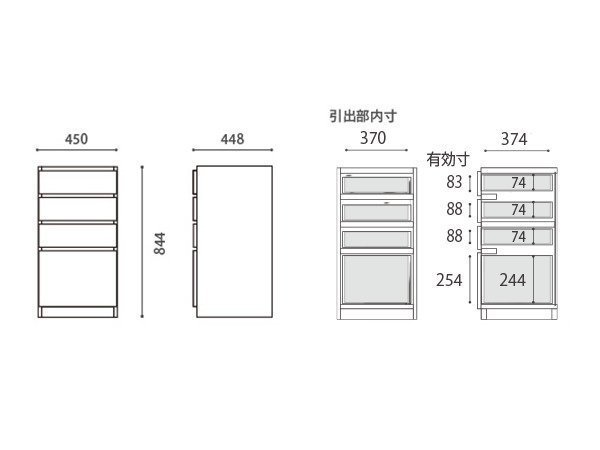 【マスターウォール/MASTERWAL / GOODS】のNOTE SYSTEM BOARD / ノート システムボード 高さ87cm キャビネット45 + ドロワーズ45 インテリア・キッズ・メンズ・レディースファッション・服の通販 founy(ファニー) 　送料無料　Free Shipping　コンパクト　Compact, Small Size　シンプル　Simple, Minimal　ホーム・キャンプ・アウトドア・お取り寄せ　Home Living / Home & Lifestyle / Camping Gear / Outdoor Camping　家具・インテリア　Home Furniture & Interior. Stylish & Functional Living Spaces　収納家具・キャビネット　Storage Furniture　収納キャビネット・扉付き棚　Cabinet / Storage Cabinet　ホーム・キャンプ・アウトドア・お取り寄せ　Home Living / Home & Lifestyle / Camping Gear / Outdoor Camping　家具・インテリア　Home Furniture & Interior. Stylish & Functional Living Spaces　収納家具・キャビネット　Storage Furniture　サイドボード・リビング収納　Cabinet / Storage Cabinet　|ID: prp329100000001551 ipo3291000000036858347