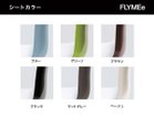 thumbnail other-6