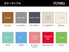 thumbnail other-6