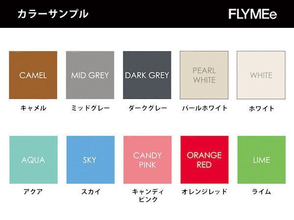 【シックスインチ/sixinch / GOODS】のTetris table / テトリス テーブル 人気、トレンドファッション・服の通販 founy(ファニー) 　おすすめ　Recommend　テーブル　Table　ランダム　Random　ワーク　Work　ホーム・キャンプ・アウトドア・お取り寄せ　Home,Garden,Outdoor,Camping Gear　家具・インテリア　Furniture　テーブル　Table　ダイニングテーブル　Dining Table　other-6|ID: prp329100000001609 ipo3291000000031529446