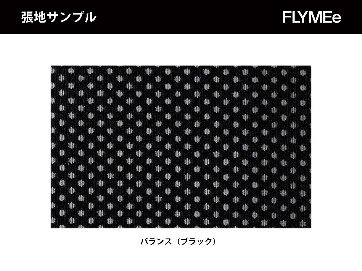 【ハーマンミラー/Herman Miller / GOODS】のEmbody Chair / エンボディチェア グラファイトカラーベース インテリア・キッズ・メンズ・レディースファッション・服の通販 founy(ファニー) 　バランス　Balance, Style Balance　フレーム　Frame, Outline　リラックス　Relax, Relaxed Fit　ワーク　Workwear, Utility Style　ホーム・キャンプ・アウトドア・お取り寄せ　Home Living / Home & Lifestyle / Camping Gear / Outdoor Camping　家具・インテリア　Home Furniture & Interior. Stylish & Functional Living Spaces　チェア・椅子　Seating & Chairs　オフィスチェア・在宅ワーク用チェア　Office & Desk Chairs　|ID: prp329100000001630 ipo3291000000034736199