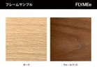 thumbnail other-2