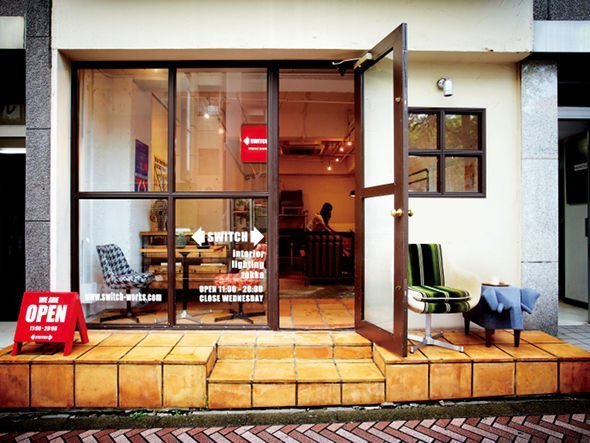 【スウィッチ/SWITCH / GOODS】のCosmic Chair Circle Type / コスミック チェア サークルタイプ インテリア・キッズ・メンズ・レディースファッション・服の通販 founy(ファニー) 　送料無料　Free Shipping　サークル　Circle, Round Design　フォルム　Silhouette, Form　ホーム・キャンプ・アウトドア・お取り寄せ　Home Living / Home & Lifestyle / Camping Gear / Outdoor Camping　家具・インテリア　Home Furniture & Interior. Stylish & Functional Living Spaces　チェア・椅子　Seating & Chairs　ラウンジチェア・リクライナー　Lounge Chairs / Recliners　|ID: prp329100000001878 ipo3291000000036802878