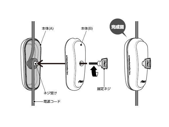 【アートワークスタジオ/ART WORK STUDIO / GOODS】のVintage cable adjuster / ビンテージケーブルアジャスター インテリア・キッズ・メンズ・レディースファッション・服の通販 founy(ファニー) 　アクセサリー　Fashion Accessories　チェーン　Chain, Chain Strap　ヴィンテージ　Vintage Style　ホーム・キャンプ・アウトドア・お取り寄せ　Home Living / Home & Lifestyle / Camping Gear / Outdoor Camping　家具・インテリア　Home Furniture & Interior. Stylish & Functional Living Spaces　ライト・照明　Lamps & Lighting Fixtures　内部仕様図|ID: prp329100000001895 ipo3291000000030227712