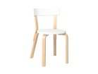 【アルテック/artek / GOODS】のCHAIR 69 / チェア 69 本体:ナチュラルラッカー / 背座:ホワイトラッカー|ID: prp329100000001963 ipo3291000000026910373