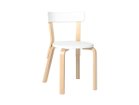 【アルテック/artek / GOODS】のCHAIR 69 / チェア 69 本体:ナチュラルラッカー / 背座:ホワイトラッカー|ID: prp329100000001963 ipo3291000000037068127