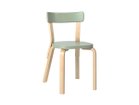 【アルテック/artek / GOODS】のCHAIR 69 / チェア 69 本体:ナチュラルラッカー / 背座:グリーンラッカー|ID: prp329100000001963 ipo3291000000037068130
