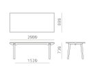 【アリアケ/ARIAKE / GOODS】のBeam Table / ビームテーブル 寸法図「幅200cm」|ID:prp329100000001969