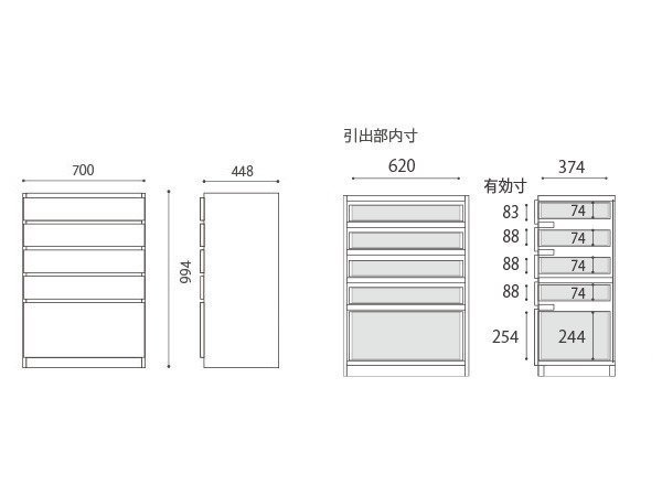 【マスターウォール/MASTERWAL / GOODS】のNOTE SYSTEM BOARD / ノート システムボード 高さ102cm キャビネット45 + ドロワーズ70 + キャビネット45 人気、トレンドファッション・服の通販 founy(ファニー) 　コンパクト　Compact　シンプル　Simple　ホーム・キャンプ・アウトドア・お取り寄せ　Home,Garden,Outdoor,Camping Gear　家具・インテリア　Furniture　収納家具・キャビネット　Storage Furniture　キャビネット　Cabinet　ホーム・キャンプ・アウトドア・お取り寄せ　Home,Garden,Outdoor,Camping Gear　家具・インテリア　Furniture　収納家具・キャビネット　Storage Furniture　サイドボード　Sideboard　other-6|ID: prp329100000002005 ipo3291000000031533277