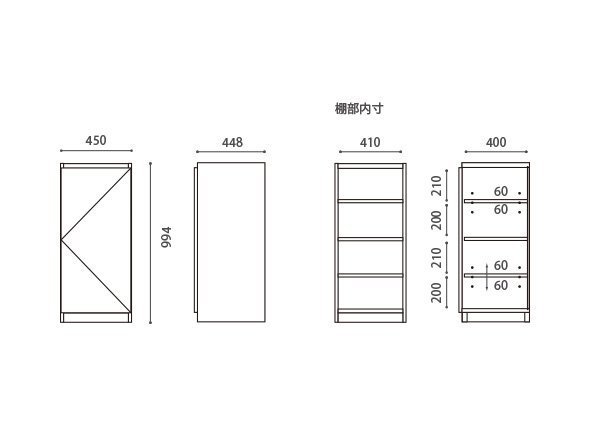 【マスターウォール/MASTERWAL / GOODS】のNOTE SYSTEM BOARD / ノート システムボード 高さ102cm キャビネット45 + ドロワーズ70 + キャビネット45 インテリア・キッズ・メンズ・レディースファッション・服の通販 founy(ファニー) コンパクト Compact, Small Size シンプル Simple, Minimal ホーム・キャンプ・アウトドア・お取り寄せ Home Living / Home & Lifestyle / Camping Gear / Outdoor Camping 家具・インテリア Home Furniture & Interior. Stylish & Functional Living Spaces 収納家具・キャビネット Storage Furniture 収納キャビネット・扉付き棚 Cabinet / Storage Cabinet ホーム・キャンプ・アウトドア・お取り寄せ Home Living / Home & Lifestyle / Camping Gear / Outdoor Camping 家具・インテリア Home Furniture & Interior. Stylish & Functional Living Spaces 収納家具・キャビネット Storage Furniture サイドボード・リビング収納 Cabinet / Storage Cabinet |ID: prp329100000002005 ipo3291000000036858623