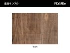 thumbnail other-6