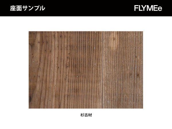 【杉山製作所/Sugiyama Seisakusho / GOODS】のShabby cafe high stool / シャビー カフェハイスツール 人気、トレンドファッション・服の通販 founy(ファニー) 　送料無料　Free Shipping　シンプル　Simple　ユーズド　Used　ホーム・キャンプ・アウトドア・お取り寄せ　Home,Garden,Outdoor,Camping Gear　家具・インテリア　Furniture　チェア・椅子　Chair　スツール　Stool　ホーム・キャンプ・アウトドア・お取り寄せ　Home,Garden,Outdoor,Camping Gear　家具・インテリア　Furniture　チェア・椅子　Chair　カウンターチェア・ハイスツール　Counter Chair/High Stool　other-6|ID: prp329100000002033 ipo3291000000031548905