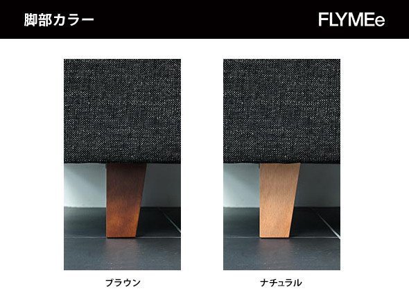 【フランネルソファ/FLANNEL SOFA / GOODS】のUK ONE ARM SOFA / ユーケー 2.5人掛け片肘ソファ インテリア・キッズ・メンズ・レディースファッション・服の通販 founy(ファニー) クッション Cushion, Throw Pillow コンパクト Compact, Small Size バランス Balance, Style Balance フラット Flat, Flat Shoes ホーム・キャンプ・アウトドア・お取り寄せ Home Living / Home & Lifestyle / Camping Gear / Outdoor Camping 家具・インテリア Home Furniture & Interior. Stylish & Functional Living Spaces ソファー Couches & Sofas 脚部カラーをお選びいただけます。|ID: prp329100000002087 ipo3291000000036811154