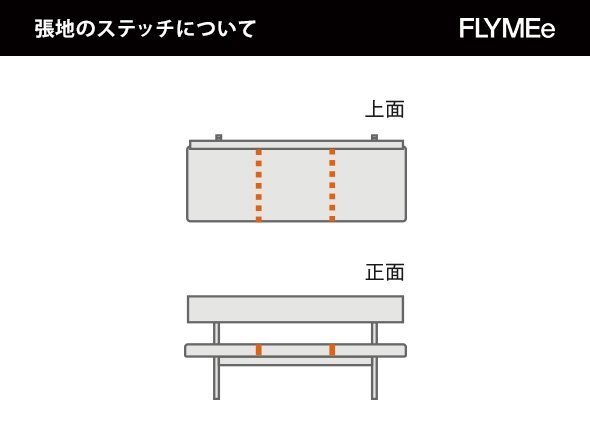 【マスターウォール/MASTERWAL / GOODS】のREGALO SOFA / レガーロ ソファ アームレス2シーター140 インテリア・キッズ・メンズ・レディースファッション・服の通販 founy(ファニー) テーブル Table, Dining Table フォルム Silhouette, Form ホーム・キャンプ・アウトドア・お取り寄せ Home Living / Home & Lifestyle / Camping Gear / Outdoor Camping 家具・インテリア Home Furniture & Interior. Stylish & Functional Living Spaces ソファー Couches & Sofas ホーム・キャンプ・アウトドア・お取り寄せ Home Living / Home & Lifestyle / Camping Gear / Outdoor Camping 家具・インテリア Home Furniture & Interior. Stylish & Functional Living Spaces チェア・椅子 Seating & Chairs ダイニングベンチ・玄関ベンチ Bench & Dining Benches 張地にレザーをご選択の場合、上図の点線の位置にステッチが入ります。|ID: prp329100000002147 ipo3291000000036032709