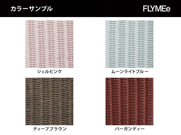 【ロイドルーム/LLOYD LOOM / GOODS】のSTOOL No.140 / スツール No.140 人気、トレンドファッション・服の通販 founy(ファニー) 　送料無料　Free Shipping　フレーム　Frame, Outline　ペーパー　Paper, Kraft Paper　ワイヤー　Wire, Wired Bra　ホーム・キャンプ・アウトドア・お取り寄せ　Home Living / Home & Lifestyle / Camping Gear / Outdoor Camping　家具・インテリア　Home Furniture & Interior. Stylish & Functional Living Spaces　チェア・椅子　Seating & Chairs　スツール・バースツール　Stools & Bar Stools　other-5|ID: prp329100000002171 ipo3291000000031546085