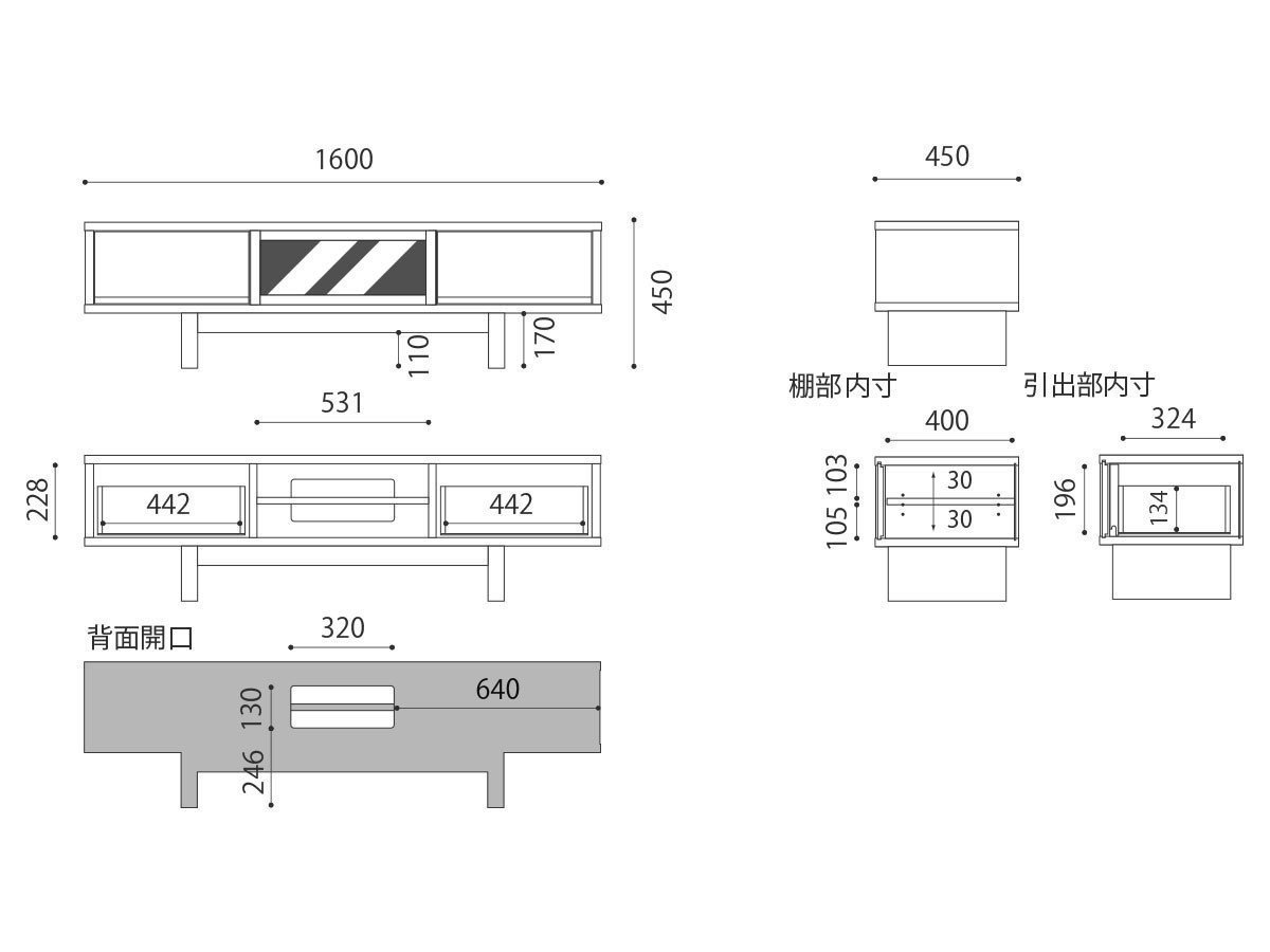 【マスターウォール/MASTERWAL / GOODS】のCHARLES AV BOARD / チャールズ AVボード インテリア・キッズ・メンズ・レディースファッション・服の通販 founy(ファニー) 　ガラス　Glass, Glassware　クール　Cool, Chic　スタイリッシュ　Stylish, Fashionable　ホーム・キャンプ・アウトドア・お取り寄せ　Home Living / Home & Lifestyle / Camping Gear / Outdoor Camping　家具・インテリア　Home Furniture & Interior. Stylish & Functional Living Spaces　テレビボード・テレビ台　TV Cabinets & Consoles　テレビ台・TVボード　Tv Board　寸法図(幅160cm)|ID: prp329100000002209 ipo3291000000036648530