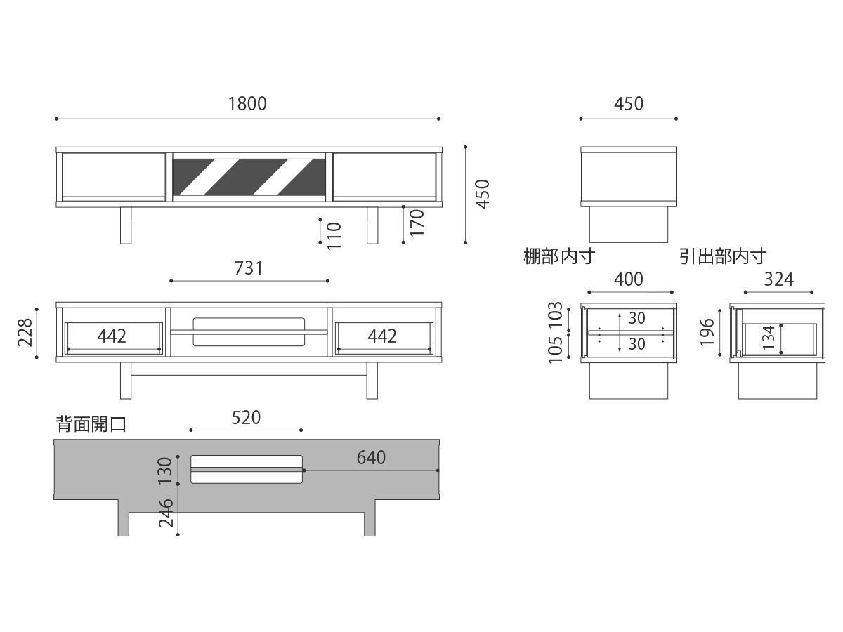 【マスターウォール/MASTERWAL / GOODS】のCHARLES AV BOARD / チャールズ AVボード インテリア・キッズ・メンズ・レディースファッション・服の通販 founy(ファニー) 　ガラス　Glass, Glassware　クール　Cool, Chic　スタイリッシュ　Stylish, Fashionable　ホーム・キャンプ・アウトドア・お取り寄せ　Home Living / Home & Lifestyle / Camping Gear / Outdoor Camping　家具・インテリア　Home Furniture & Interior. Stylish & Functional Living Spaces　テレビボード・テレビ台　TV Cabinets & Consoles　テレビ台・TVボード　Tv Board　寸法図(幅180cm)|ID: prp329100000002209 ipo3291000000036648531