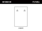 thumbnail other-5