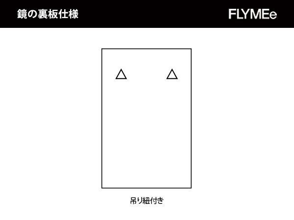 【フライミー ブラン/FLYMEe Blanc / GOODS】のWALL MIRROR / ウォールミラー m77296 人気、トレンドファッション・服の通販 founy(ファニー) 　送料無料　Free Shipping　ホーム・キャンプ・アウトドア・お取り寄せ　Home Living / Home & Lifestyle / Camping Gear / Outdoor Camping　家具・インテリア　Home Furniture & Interior. Stylish & Functional Living Spaces　ミラー・ドレッサー　Mirrors & Dressers　壁掛けミラー・全身鏡・スタンドミラー　Wall Mirror　ホーム・キャンプ・アウトドア・お取り寄せ　Home Living / Home & Lifestyle / Camping Gear / Outdoor Camping　家具・インテリア　Home Furniture & Interior. Stylish & Functional Living Spaces　ミラー・ドレッサー　Mirrors & Dressers　ドレッサー・ミラー付き化粧台　Vanity Table for Bedroom　other-5|ID: prp329100000002284 ipo3291000000031538956