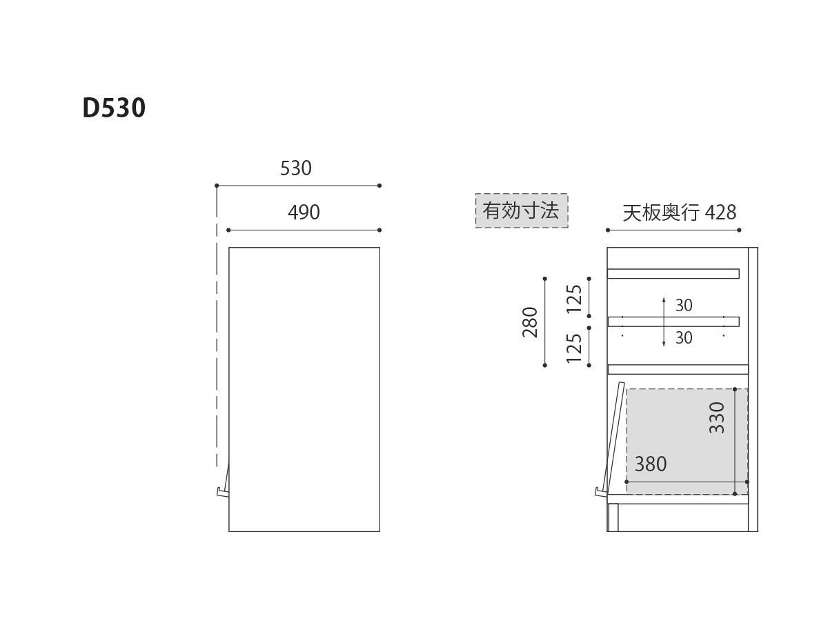 【マスターウォール/MASTERWAL / GOODS】のKOROVA DJ BOOTH / コローバ DJブース インテリア・キッズ・メンズ・レディースファッション・服の通販 founy(ファニー) 雑誌 Magazine, Fashion Magazine ホーム・キャンプ・アウトドア・お取り寄せ Home Living / Home & Lifestyle / Camping Gear / Outdoor Camping 家具・インテリア Home Furniture & Interior. Stylish & Functional Living Spaces 収納家具・キャビネット Storage Furniture 収納キャビネット・扉付き棚 Cabinet / Storage Cabinet 寸法図(奥行53cm)|ID: prp329100000002328 ipo3291000000036775937