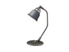 【フライミー ファクトリー/FLYMEe Factory / GOODS】のCUSTOM SERIES Classic Desk Lamp × Petit Steel / カスタムシリーズ クラシックデスクランプ × スチール(プチ) 器具本体:ビンテージメタル、シェード:ディープグレー|ID: prp329100000002372 ipo3291000000030241403
