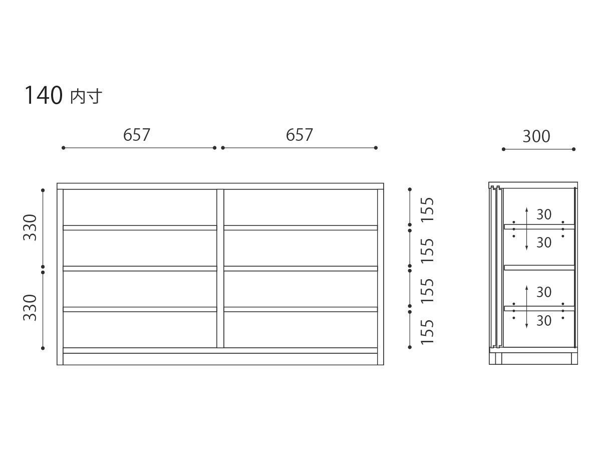 【マスターウォール/MASTERWAL / GOODS】のCROSS LIVING BOARD / クロス リビングボード インテリア・キッズ・メンズ・レディースファッション・服の通販 founy(ファニー) コンパクト Compact, Small Size スリム Slim, Slim Fit ホーム・キャンプ・アウトドア・お取り寄せ Home Living / Home & Lifestyle / Camping Gear / Outdoor Camping 家具・インテリア Home Furniture & Interior. Stylish & Functional Living Spaces 収納家具・キャビネット Storage Furniture サイドボード・リビング収納 Cabinet / Storage Cabinet 寸法図(幅140cm)|ID: prp329100000002390 ipo3291000000036425798