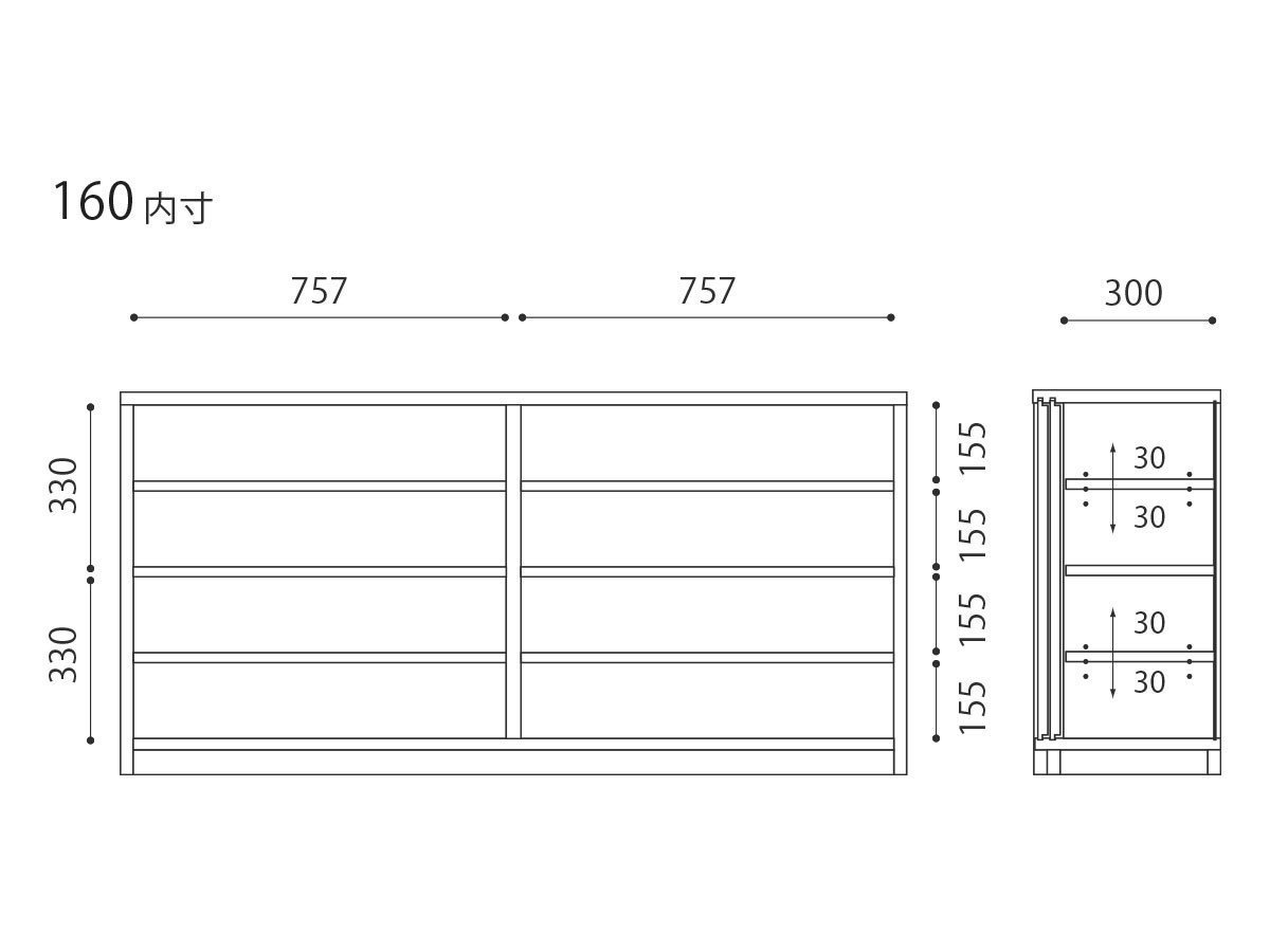 【マスターウォール/MASTERWAL / GOODS】のCROSS LIVING BOARD / クロス リビングボード インテリア・キッズ・メンズ・レディースファッション・服の通販 founy(ファニー) コンパクト Compact, Small Size スリム Slim, Slim Fit ホーム・キャンプ・アウトドア・お取り寄せ Home Living / Home & Lifestyle / Camping Gear / Outdoor Camping 家具・インテリア Home Furniture & Interior. Stylish & Functional Living Spaces 収納家具・キャビネット Storage Furniture サイドボード・リビング収納 Cabinet / Storage Cabinet 寸法図(幅160cm)|ID: prp329100000002390 ipo3291000000036425800
