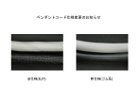 【フライミー ブラン/FLYMEe Blanc / GOODS】のPendant Light / ペンダントライト #4314 |ID: prp329100000002427 ipo3291000000037078645