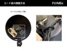 【ハモサ/HERMOSA / GOODS】のBYRON LAMP / バイロン ランプ 本商品はカラビナを使用することでチェーン長の調節が可能です。余ったコードが気になる場合は、コードをシ|ID: prp329100000002431 ipo3291000000030182775