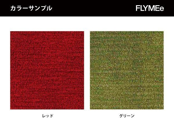 【フライミー ヴェール/FLYMEe vert / GOODS】のRUG / ラグ #102287 人気、トレンドファッション・服の通販 founy(ファニー) 送料無料 Free Shipping アクリル Acrylic Material スタンダード Standard, Basic ベーシック Basic, Essential ミックス Mix, Mixed Style ミドル Middle Length, Mid Height ホーム・キャンプ・アウトドア・お取り寄せ Home Living / Home & Lifestyle / Camping Gear / Outdoor Camping 家具・インテリア Home Furniture & Interior. Stylish & Functional Living Spaces その他 インテリア雑貨、家具 Home Decor & Furniture Extras other-4|ID: prp329100000002466 ipo3291000000031538529