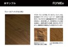thumbnail other-3