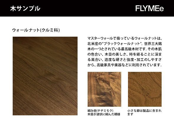 【マスターウォール/MASTERWAL / GOODS】のWILDWOOD THICK 31 LIVING TABLE / ワイルドウッド シック31 リビングテーブル 人気、トレンドファッション・服の通販 founy(ファニー) 　シンプル　Simple　テーブル　Table　ホーム・キャンプ・アウトドア・お取り寄せ　Home,Garden,Outdoor,Camping Gear　家具・インテリア　Furniture　テーブル　Table　ローテーブル・センターテーブル　Low Table/Center Table　other-3|ID: prp329100000002482 ipo3291000000031477061