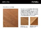 thumbnail other-5