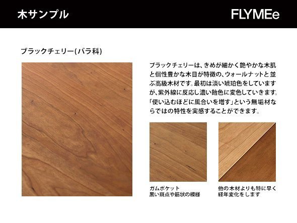 【マスターウォール/MASTERWAL / GOODS】のWILDWOOD THICK 31 LIVING TABLE / ワイルドウッド シック31 リビングテーブル 人気、トレンドファッション・服の通販 founy(ファニー) 　シンプル　Simple　テーブル　Table　ホーム・キャンプ・アウトドア・お取り寄せ　Home,Garden,Outdoor,Camping Gear　家具・インテリア　Furniture　テーブル　Table　ローテーブル・センターテーブル　Low Table/Center Table　other-5|ID: prp329100000002482 ipo3291000000031477063