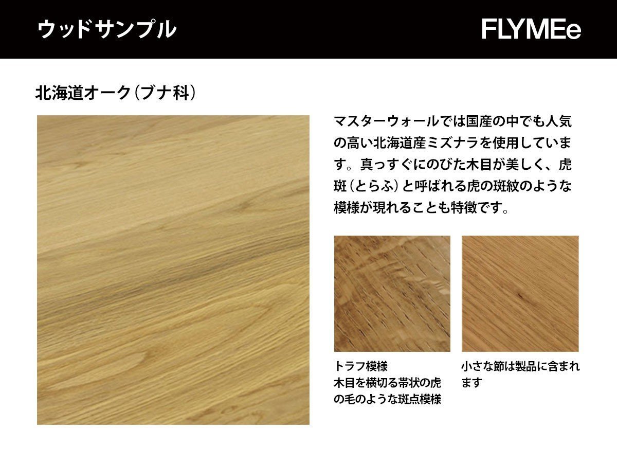 【マスターウォール/MASTERWAL / GOODS】のWILDWOOD THICK 31 LIVING TABLE / ワイルドウッド シック31 リビングテーブル 人気、トレンドファッション・服の通販 founy(ファニー) 　シンプル　Simple　テーブル　Table　ホーム・キャンプ・アウトドア・お取り寄せ　Home,Garden,Outdoor,Camping Gear　家具・インテリア　Furniture　テーブル　Table　ローテーブル・センターテーブル　Low Table/Center Table　other-6|ID: prp329100000002482 ipo3291000000031477064