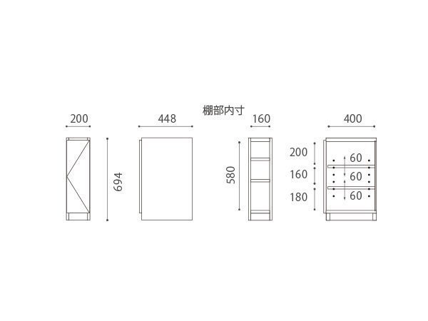 【マスターウォール/MASTERWAL / GOODS】のNOTE SYSTEM DESK / ノート システムデスク キャビネット20L + ドロワーズ45 + キャビネット20R インテリア・キッズ・メンズ・レディースファッション・服の通販 founy(ファニー) 　シンプル　Simple　デスク　Desk　ワーク　Work　ホーム・キャンプ・アウトドア・お取り寄せ　Home,Garden,Outdoor,Camping Gear　家具・インテリア　Furniture　収納家具・キャビネット　Storage Furniture　キャビネット　Cabinet　寸法図(キャビネット)|ID: prp329100000002509 ipo3291000000026411465