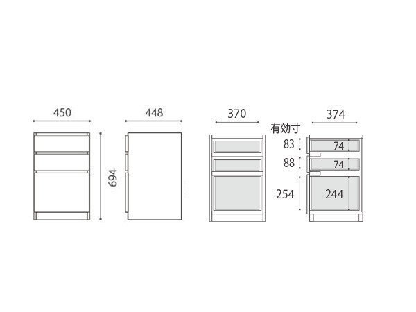 【マスターウォール/MASTERWAL / GOODS】のNOTE SYSTEM DESK / ノート システムデスク キャビネット20L + ドロワーズ45 + キャビネット20R インテリア・キッズ・メンズ・レディースファッション・服の通販 founy(ファニー) 　シンプル　Simple　デスク　Desk　ワーク　Work　ホーム・キャンプ・アウトドア・お取り寄せ　Home,Garden,Outdoor,Camping Gear　家具・インテリア　Furniture　収納家具・キャビネット　Storage Furniture　キャビネット　Cabinet　寸法図(ドロワーズ)|ID: prp329100000002509 ipo3291000000026411466