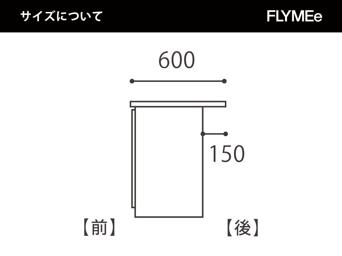 【マスターウォール/MASTERWAL / GOODS】のNOTE SYSTEM DESK / ノート システムデスク キャビネット20L + ドロワーズ45 + キャビネット20R インテリア・キッズ・メンズ・レディースファッション・服の通販 founy(ファニー) 　シンプル　Simple　デスク　Desk　ワーク　Work　ホーム・キャンプ・アウトドア・お取り寄せ　Home,Garden,Outdoor,Camping Gear　家具・インテリア　Furniture　収納家具・キャビネット　Storage Furniture　キャビネット　Cabinet　収納部のサイズは奥行46 / 60cmともに共通です。奥行60cmをご選択の場合、上図のように天板の|ID: prp329100000002509 ipo3291000000026411467