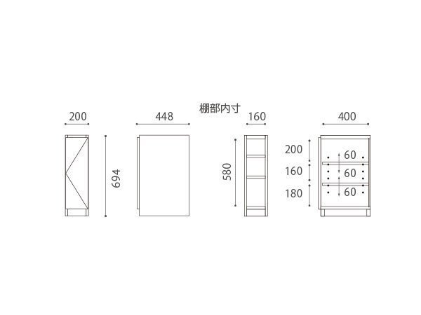 【マスターウォール/MASTERWAL / GOODS】のNOTE SYSTEM DESK / ノート システムデスク キャビネット20L + ドロワーズ45 + キャビネット20R インテリア・キッズ・メンズ・レディースファッション・服の通販 founy(ファニー) 　シンプル　Simple　デスク　Desk　ワーク　Work　ホーム・キャンプ・アウトドア・お取り寄せ　Home,Garden,Outdoor,Camping Gear　家具・インテリア　Furniture　収納家具・キャビネット　Storage Furniture　キャビネット　Cabinet　寸法図(キャビネット)|ID: prp329100000002509 ipo3291000000030176294